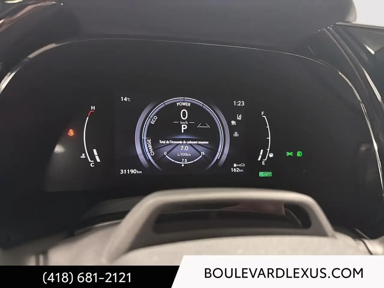 Lexus RX снимка Lexus RX