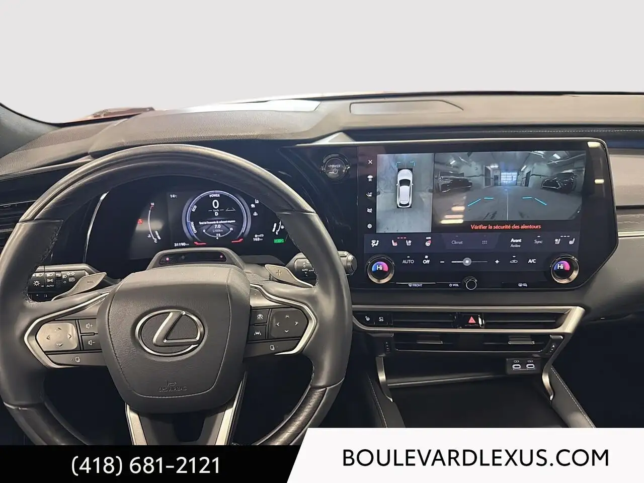 Lexus RX снимка Lexus RX