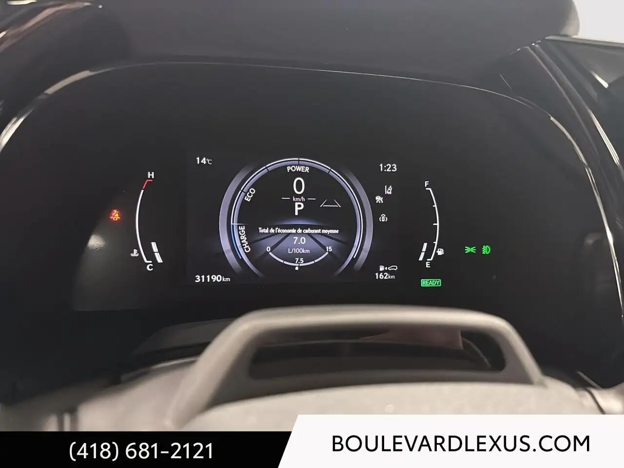 Lexus RX снимка Lexus RX