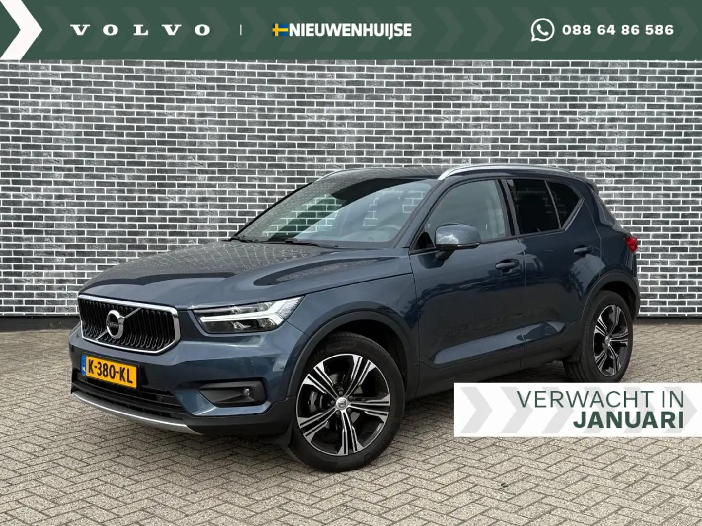 Volvo XC40 1.5 T2 Inscription Bleu - 1
