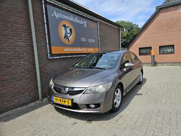 1.3 Hybrid