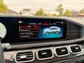 Mercedes-Benz GLE 350 GLE350*Coupe*4M*AMG*360*HUD*ACC*DAB*21ZOLL*LED* Noir - thumbnail 35
