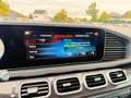 Mercedes-Benz GLE 350 GLE350*Coupe*4M*AMG*360*HUD*ACC*DAB*21ZOLL*LED* Noir - thumbnail 32