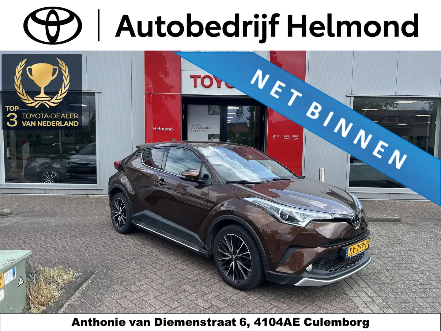 Toyota C-HR 1.2 Turbo Executive Maro - 1