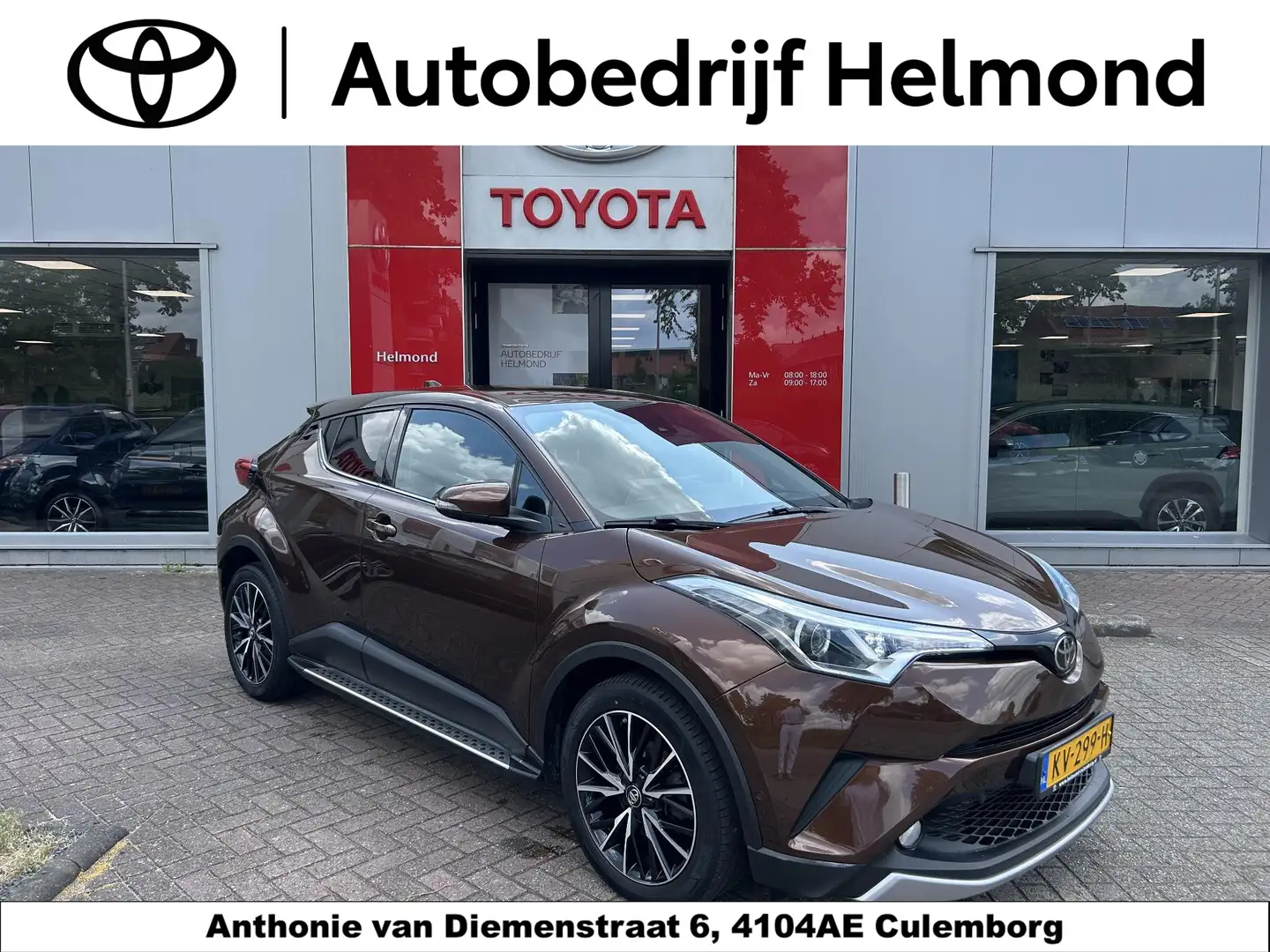 Toyota C-HR 1.2 Turbo Executive Marrón - 1