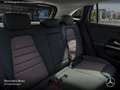 Mercedes-Benz EQA 250 ELECTRICART+NIGHT+PLUS-PAKET+PANO+360+HUD Blau - thumbnail 14
