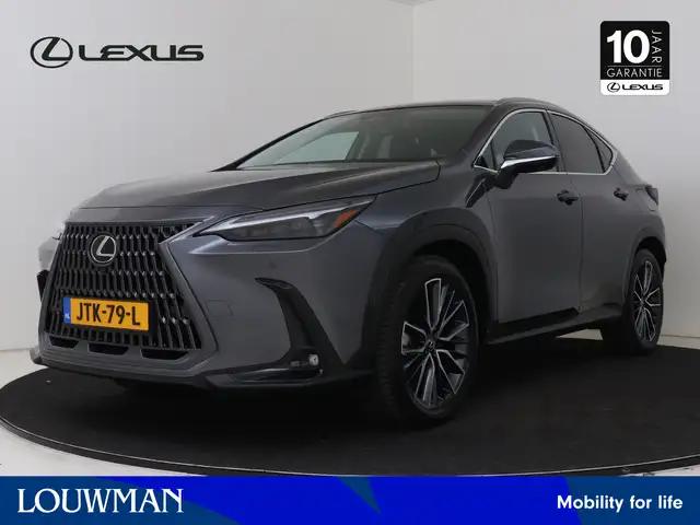 Lexus NX 450h+ AWD President Line | Mark Levinson | 360 Camera |