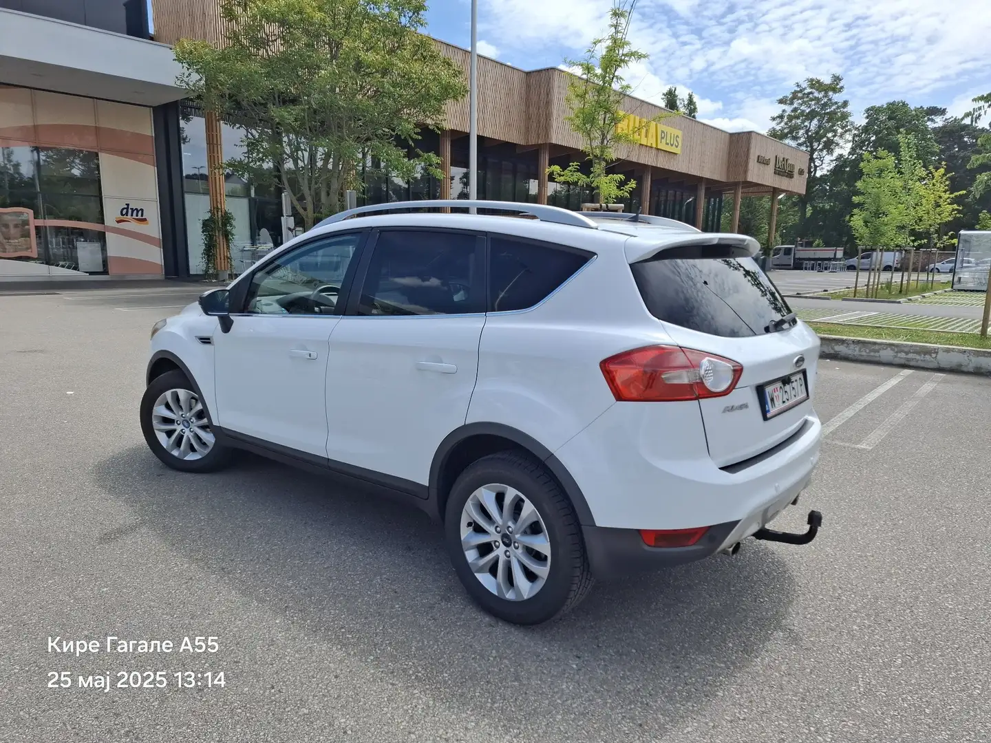 Ford Kuga 2.0 TDCi 4x4 Trend - 1