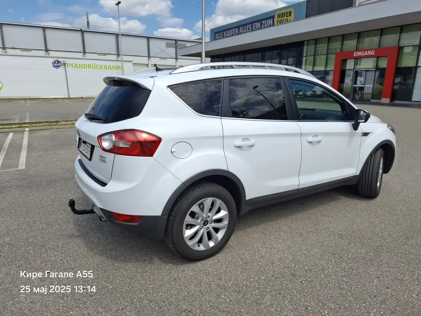 Ford Kuga 2.0 TDCi 4x4 Trend - 2