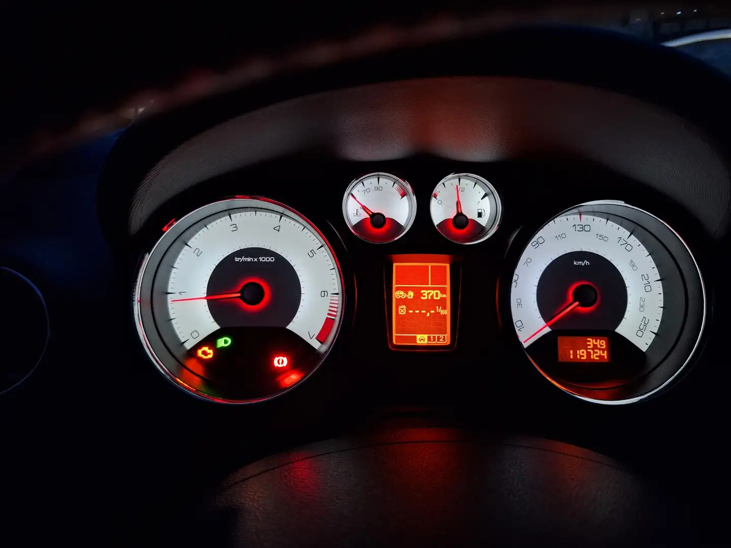 Peugeot 308 Active Braun - 1