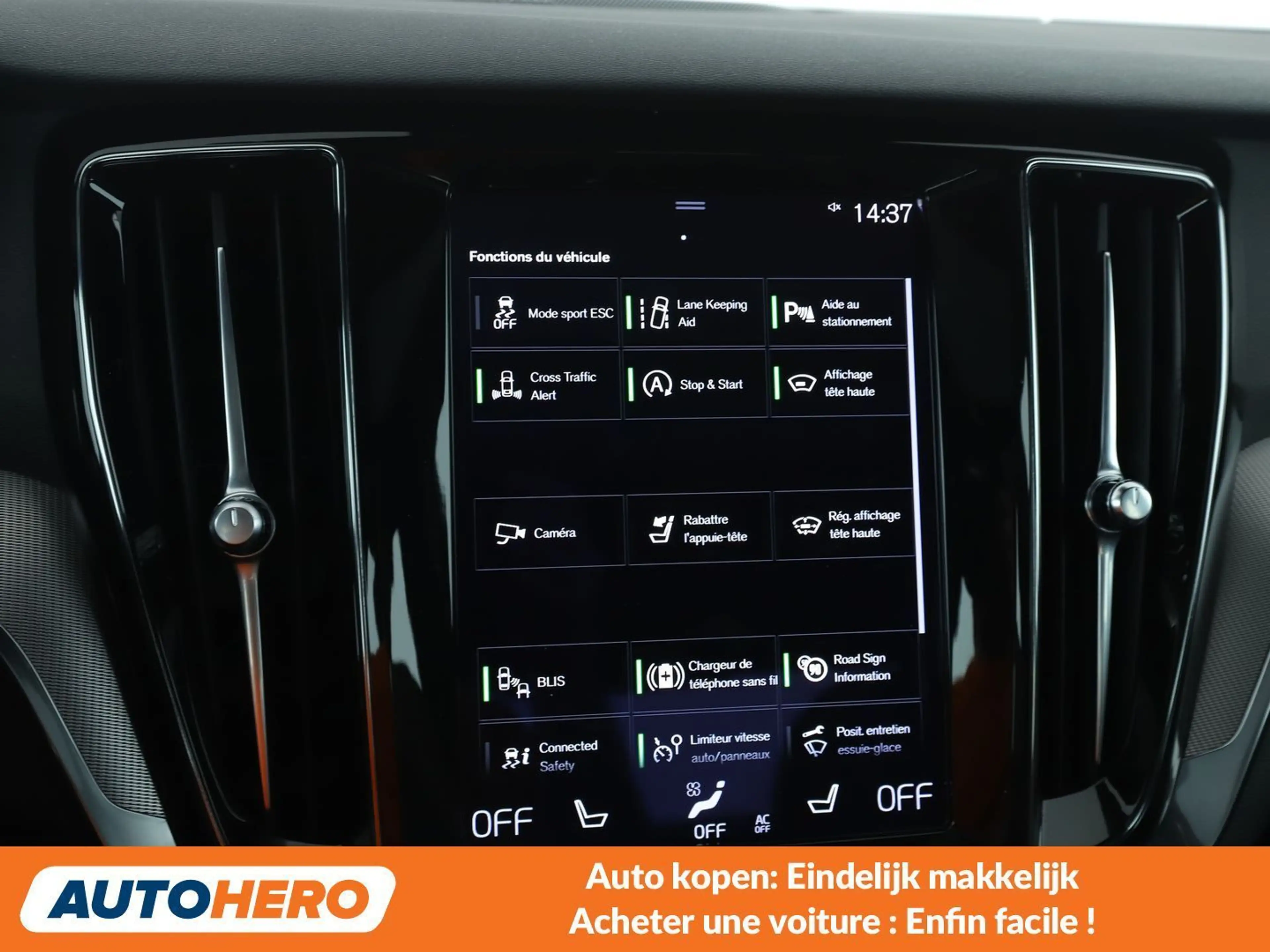 Volvo S60 2.0 B3 Mild-Hybrid R-Design — photo 10