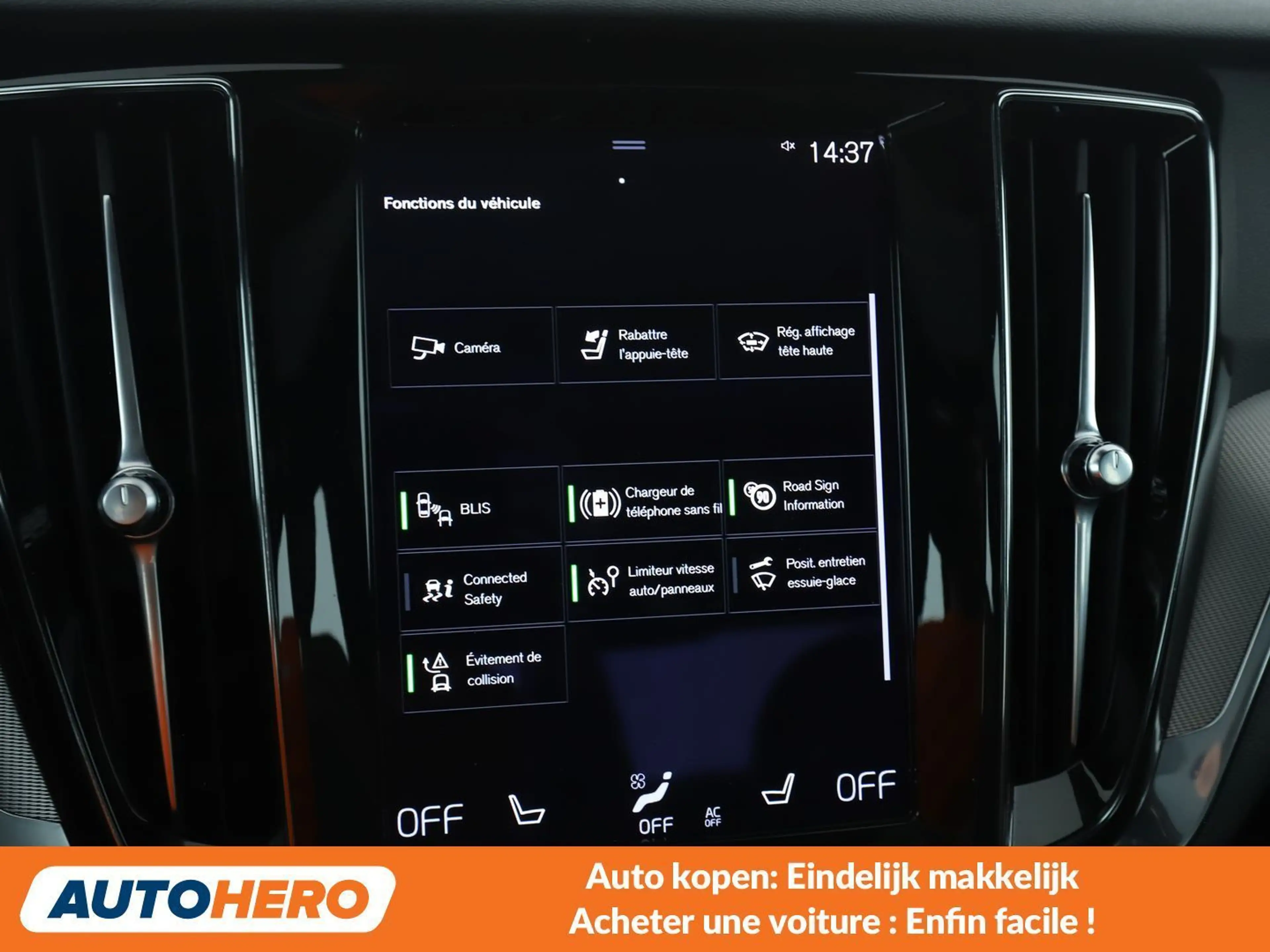 Volvo S60 2.0 B3 Mild-Hybrid R-Design — photo 11