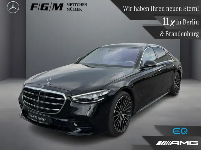 Mercedes-Benz S 500 4M AMG Burm|HUD|KeyGo|MBeam|S-Dach|Standhz