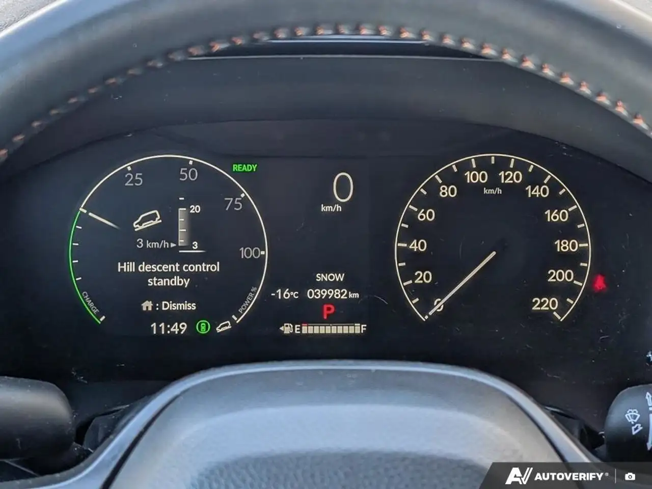 Honda CR-V снимка Honda CR-V
