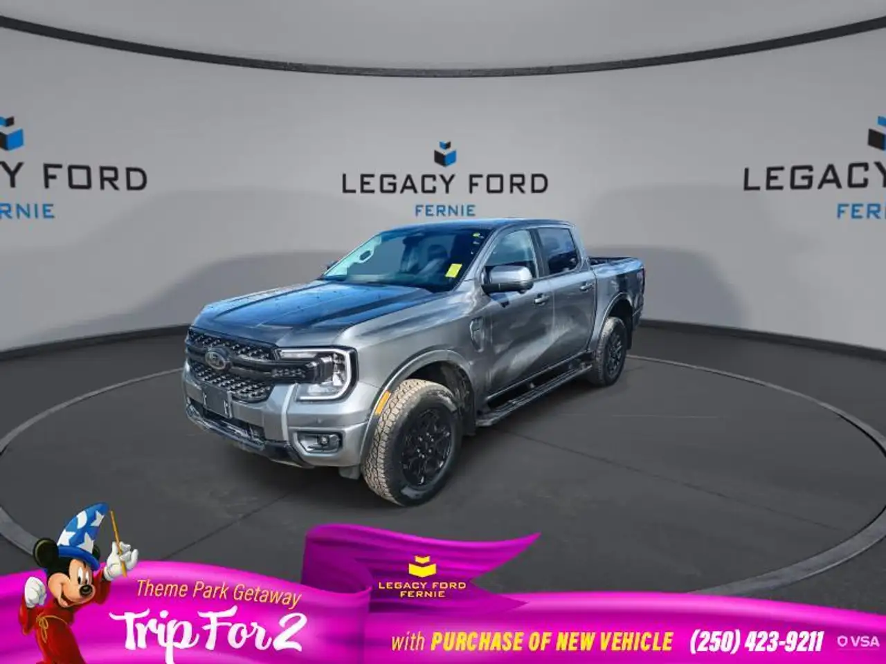 2026 Ford Ranger