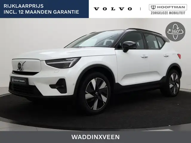 Volvo EX40 EXTENDED RANGE (SINGLE) ULTRA PIXEL-LED SCHUIFDAK