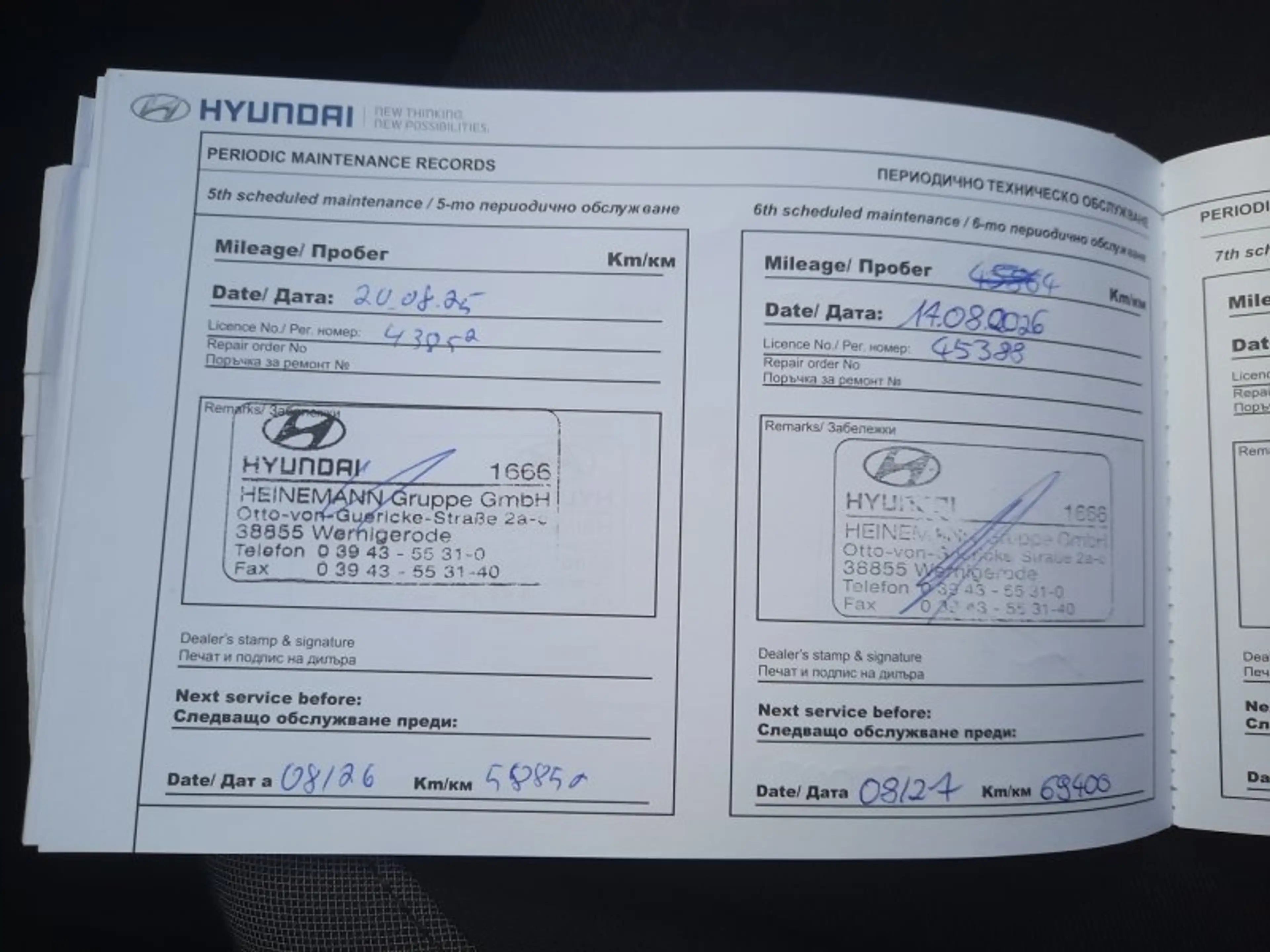 Hyundai KONA 1.6 T-GDI Navi/Sitzh./Tempomat/Allwetter — photo 31