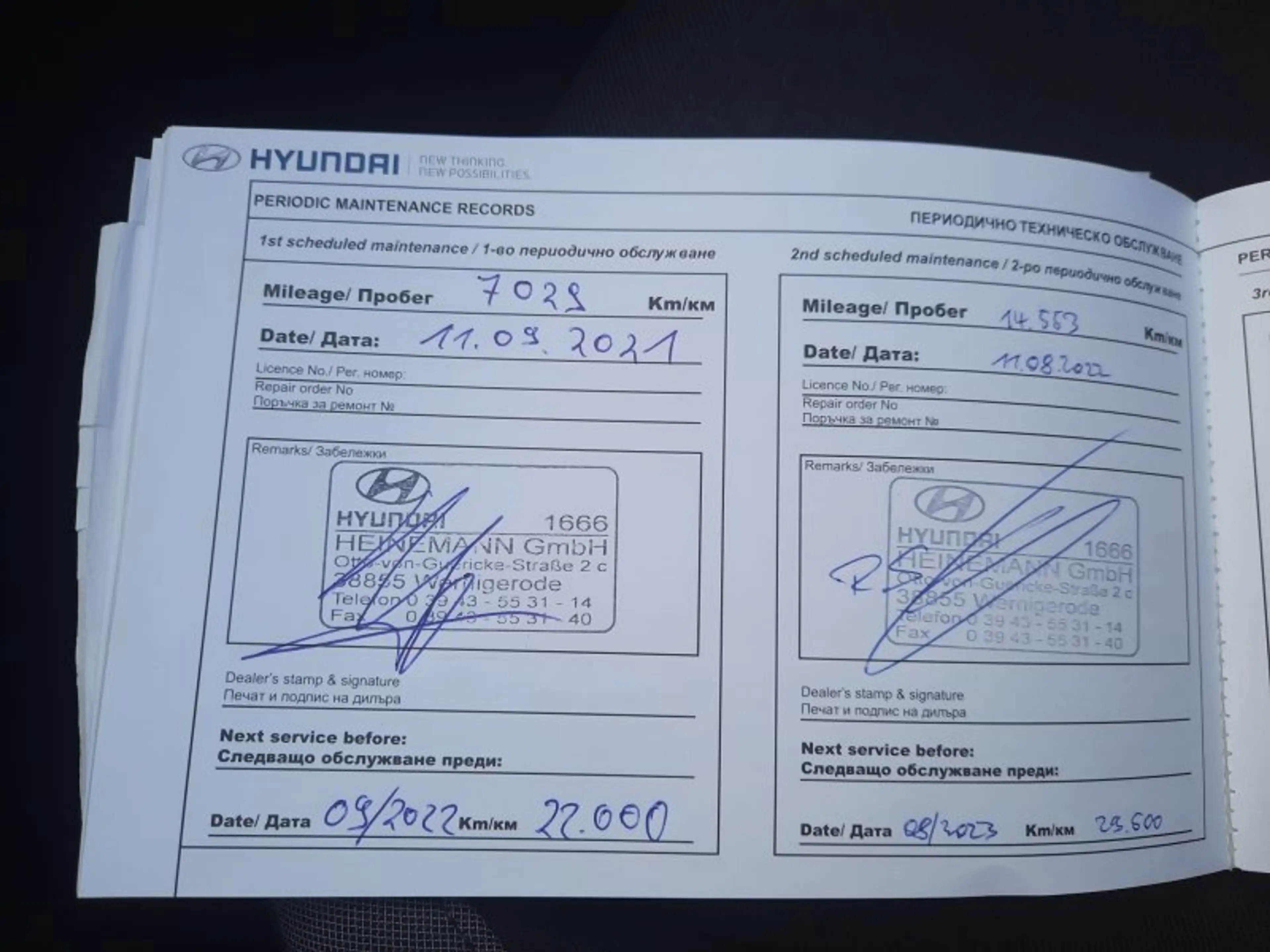 Hyundai KONA 1.6 T-GDI Navi/Sitzh./Tempomat/Allwetter — photo 29