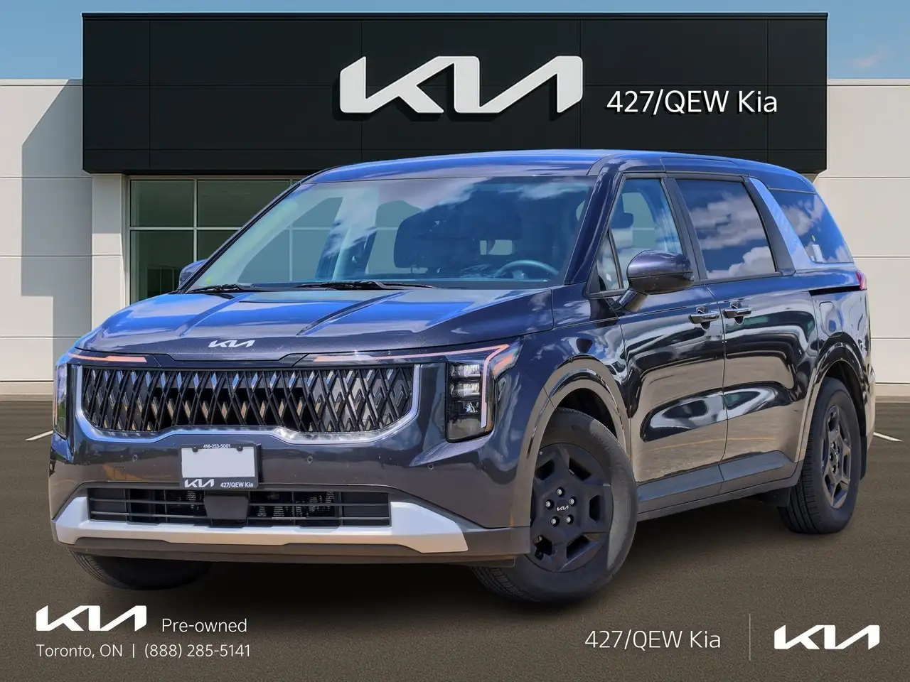 2026 Kia Carnival