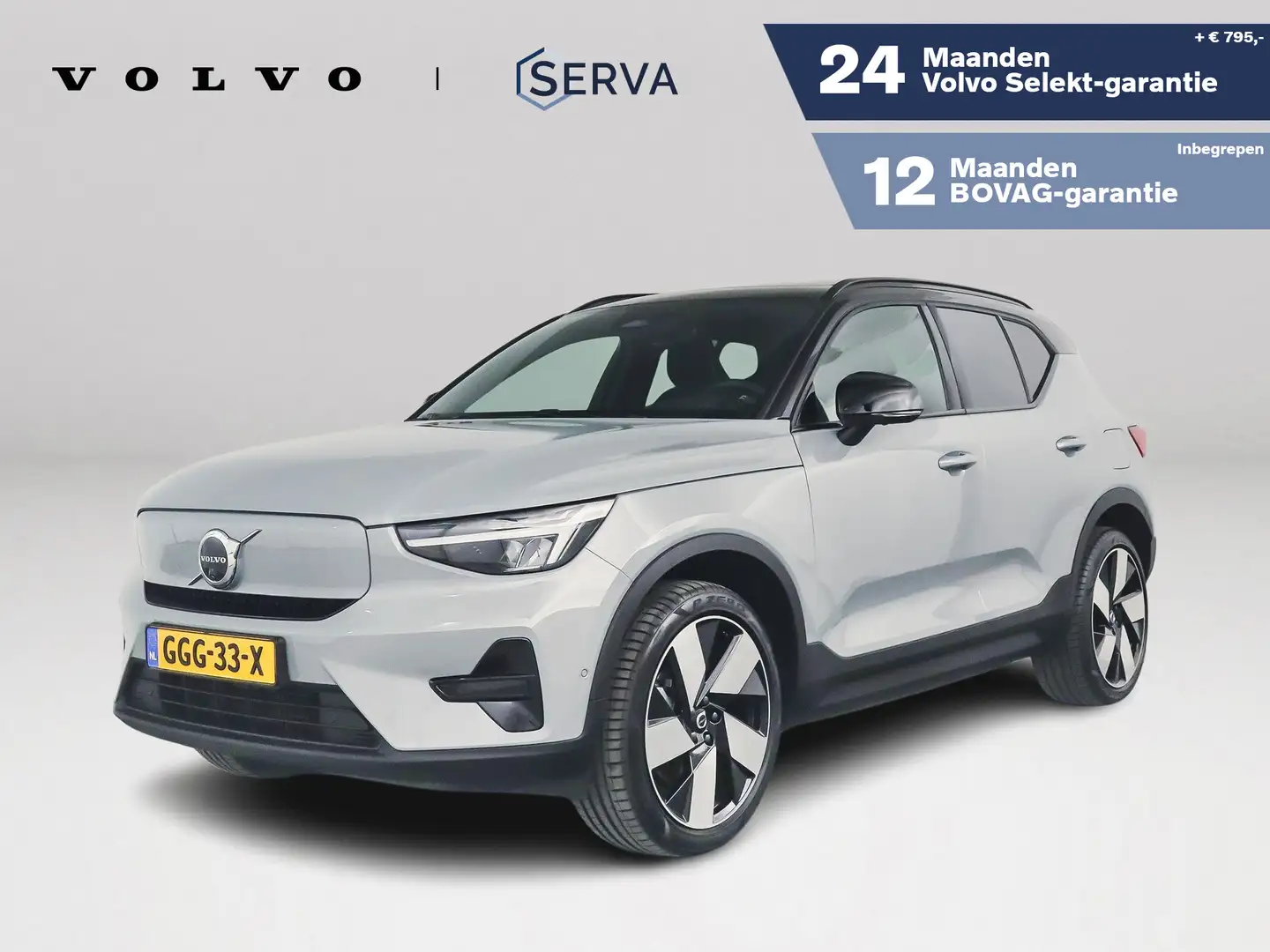 Volvo EX40 Single Motor Extended Range Ultra 82 kWh | Panoram Grijs - 1