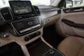 Mercedes-Benz GLS 350 d 4M AMG AHK+TOTWINKEL+DISTRONIC+MEMORY Weiß - thumbnail 11
