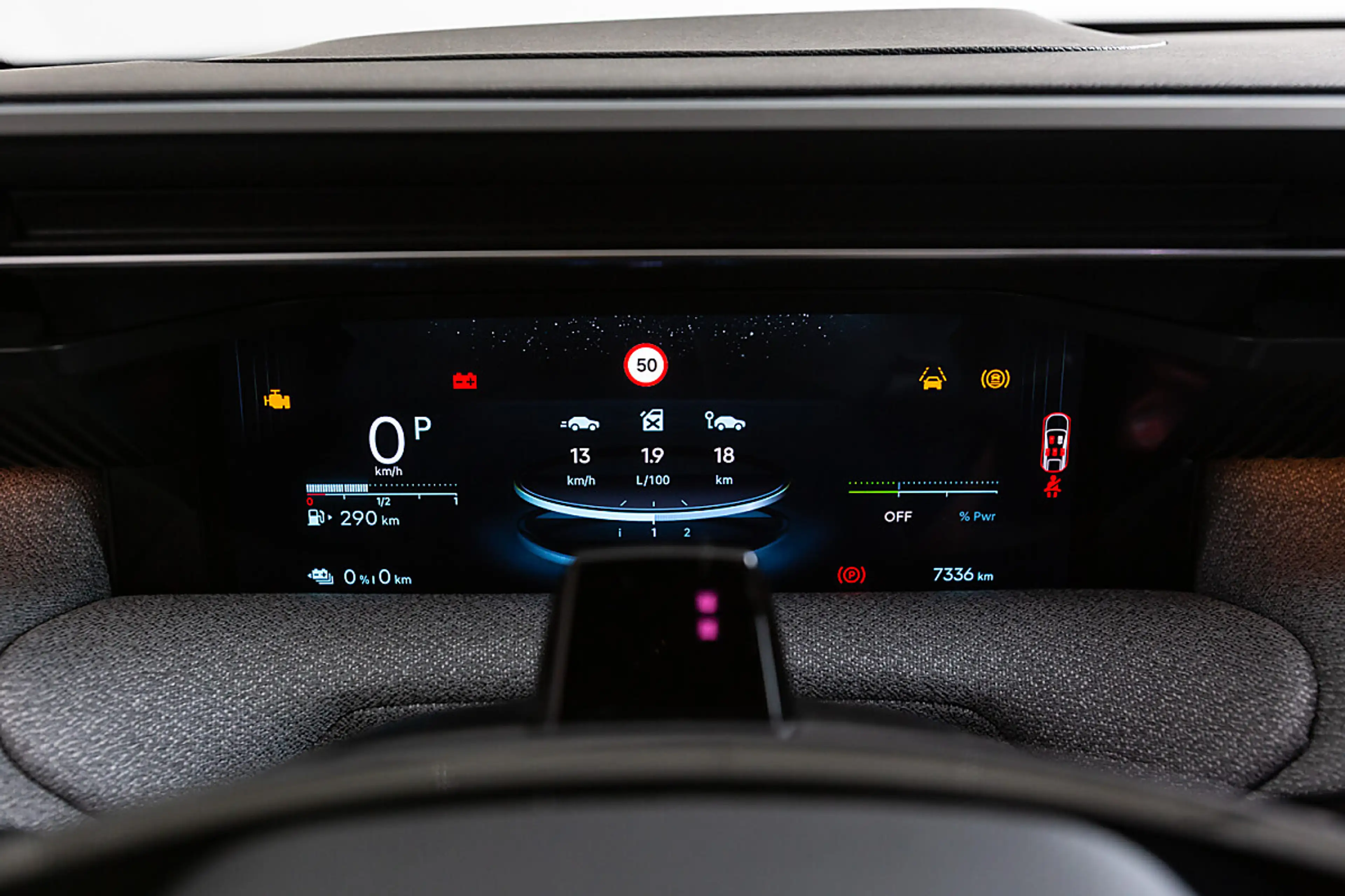 Citroen C5 Aircross Hybrid 195 (Plug-In) Max (EURO 6e) — photo 7