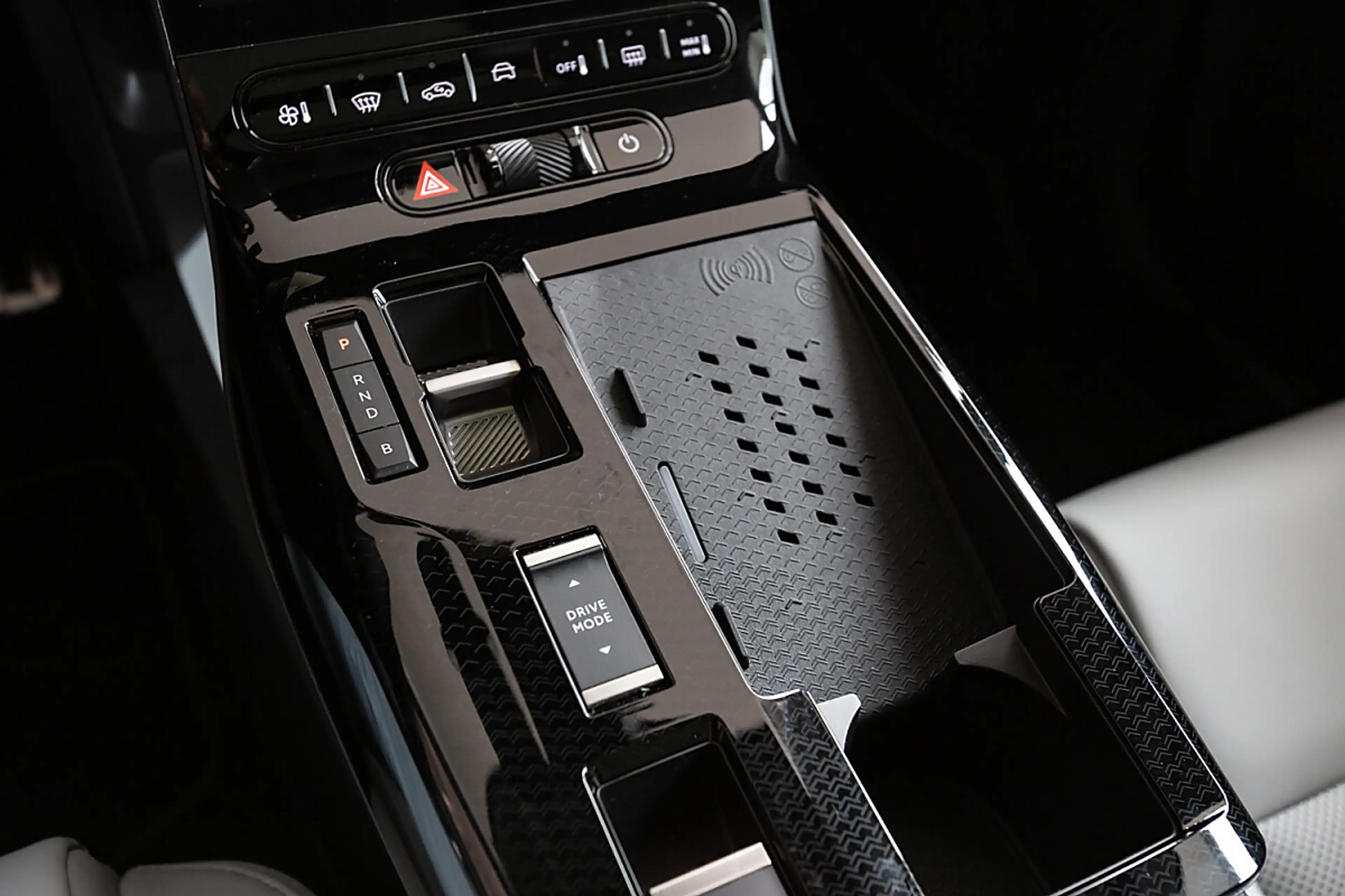 Citroen C5 Aircross Hybrid 195 (Plug-In) Max (EURO 6e) — photo 9