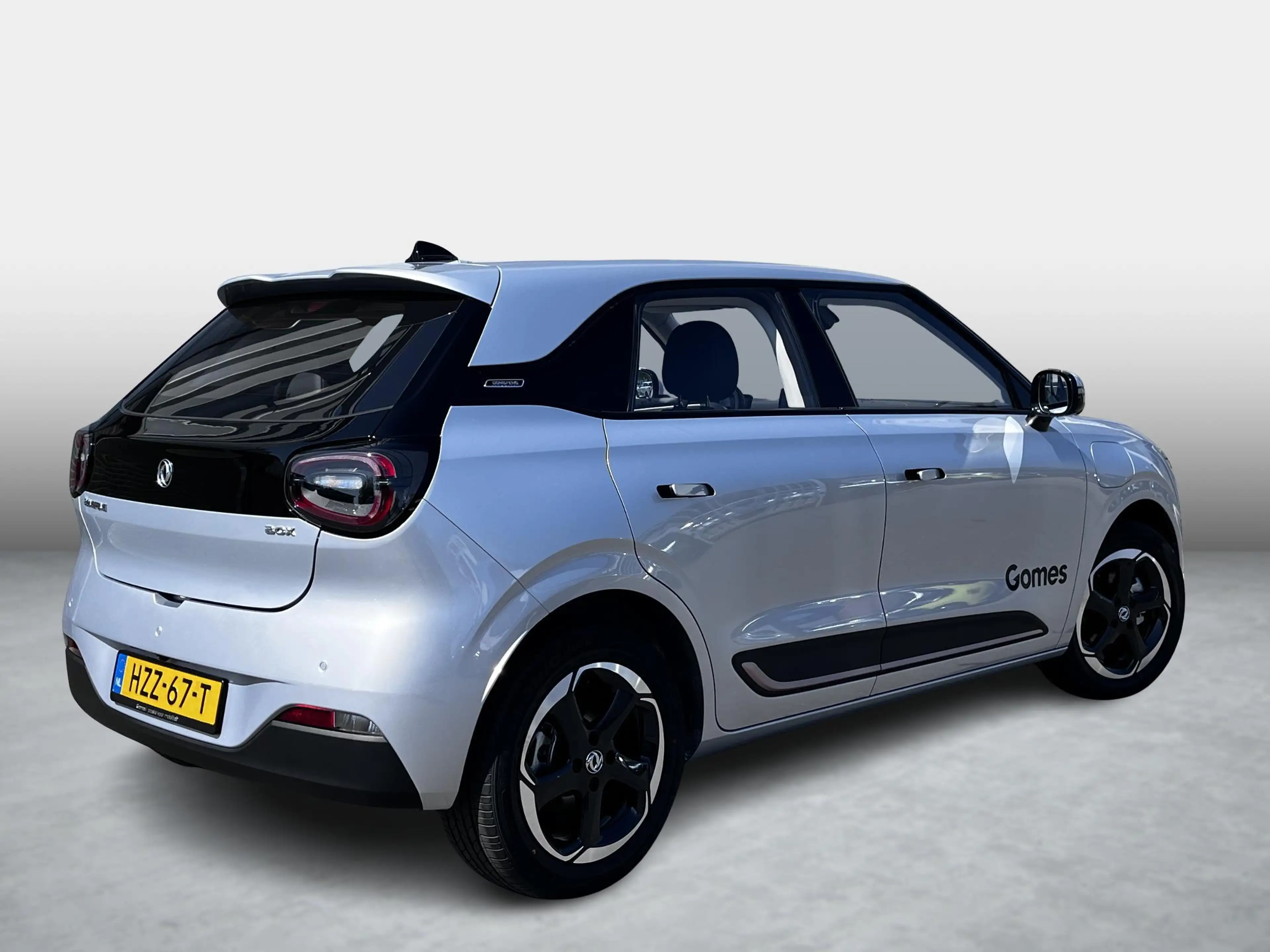Dongfeng Box Premium Edition | 360° Camera | Adaptieve Cruise C — photo 2