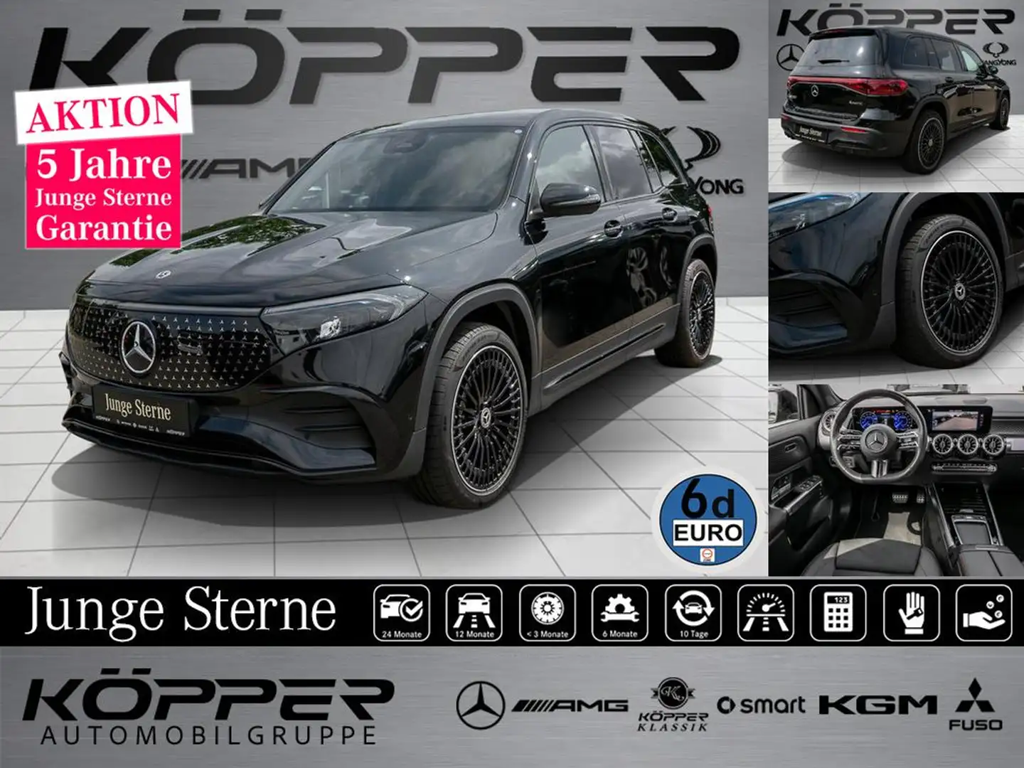 Mercedes-Benz EQB 300 4M AMG Advanced Night Black K Sitzhzg. Чорний - 1