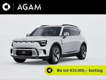 Premium 100 kWh