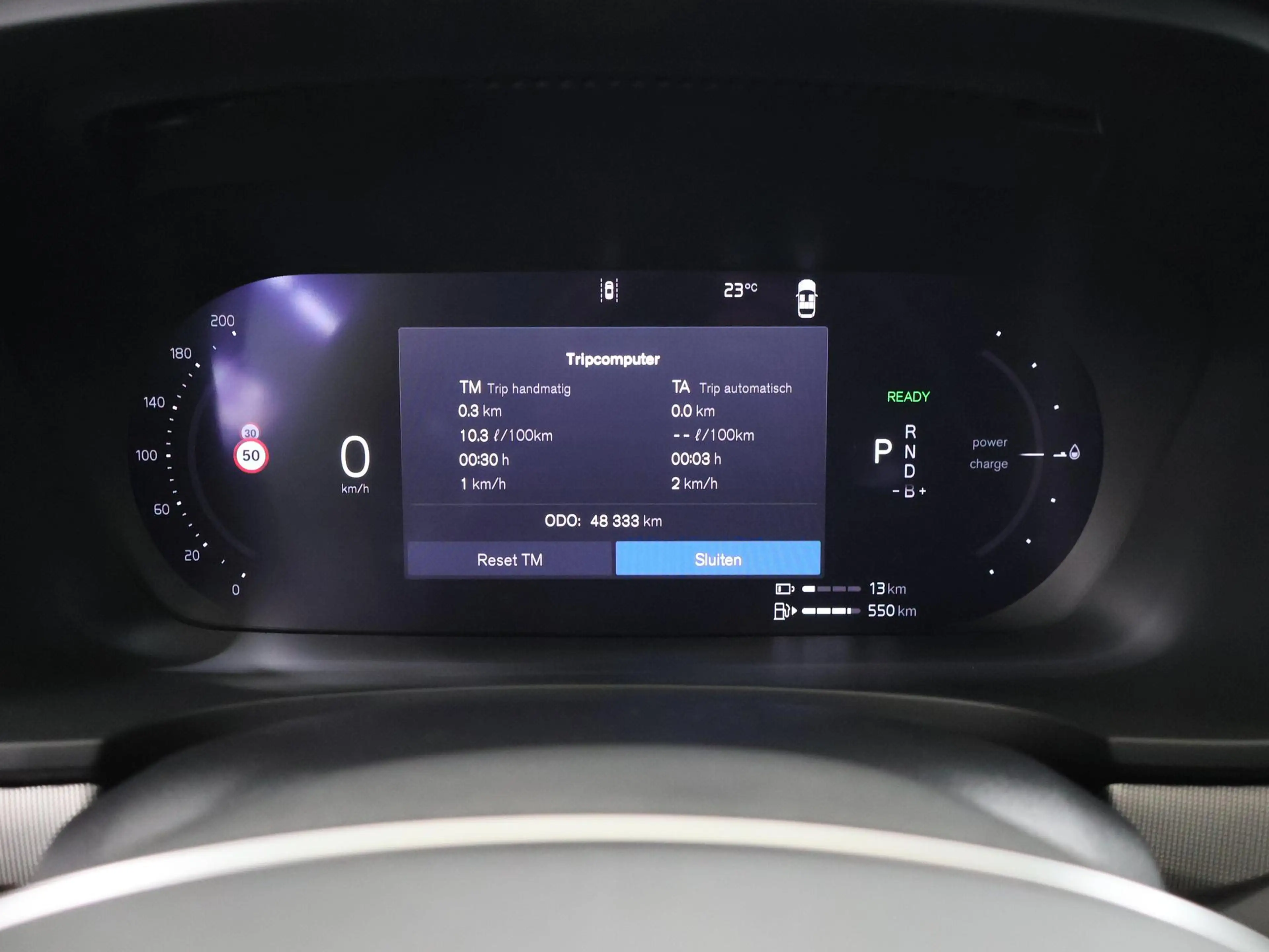 Volvo V90 2.0 T6 Plug-in hybrid AWD Plus Bright | Panoramada — photo 14