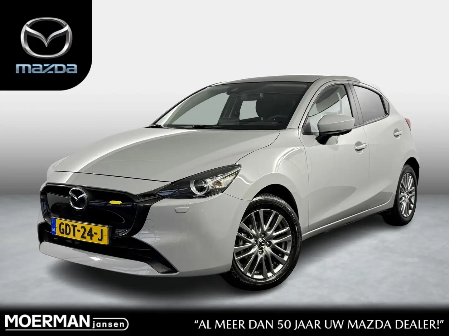 Mazda 2 1.5 e-SkyActiv-G 90 Exclusive-Line / Dealer demo / Gris - 1