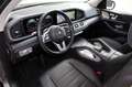 Mercedes-Benz GLE 300 d 4M AMG-PAKET PANO LUFT KEYLESS-GO 21" Grau - thumbnail 7