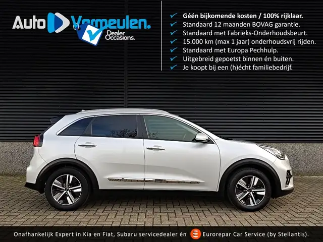 Kia Niro PHEV DynamicPlus Edition