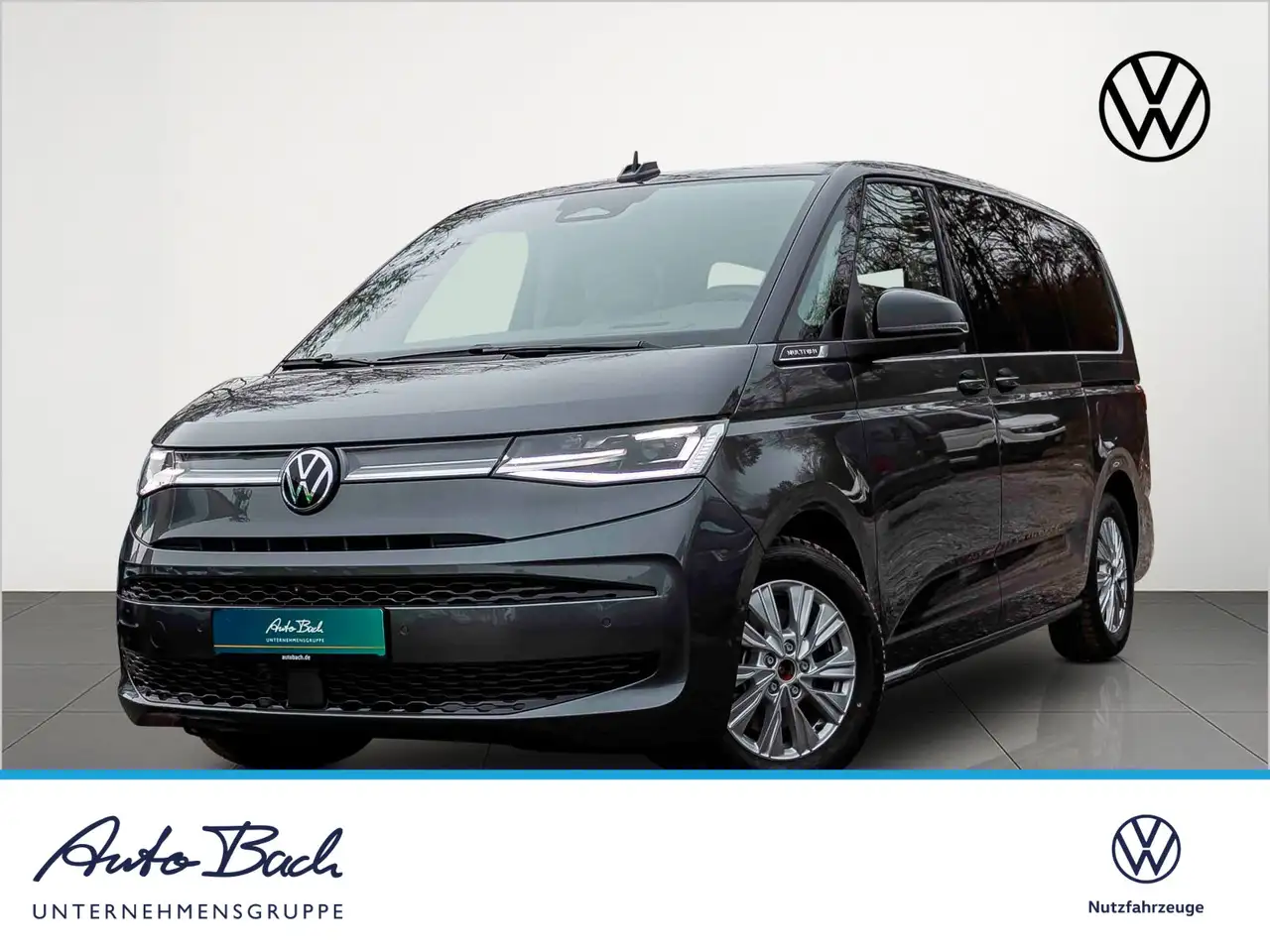 Volkswagen T7 Multivan 2026