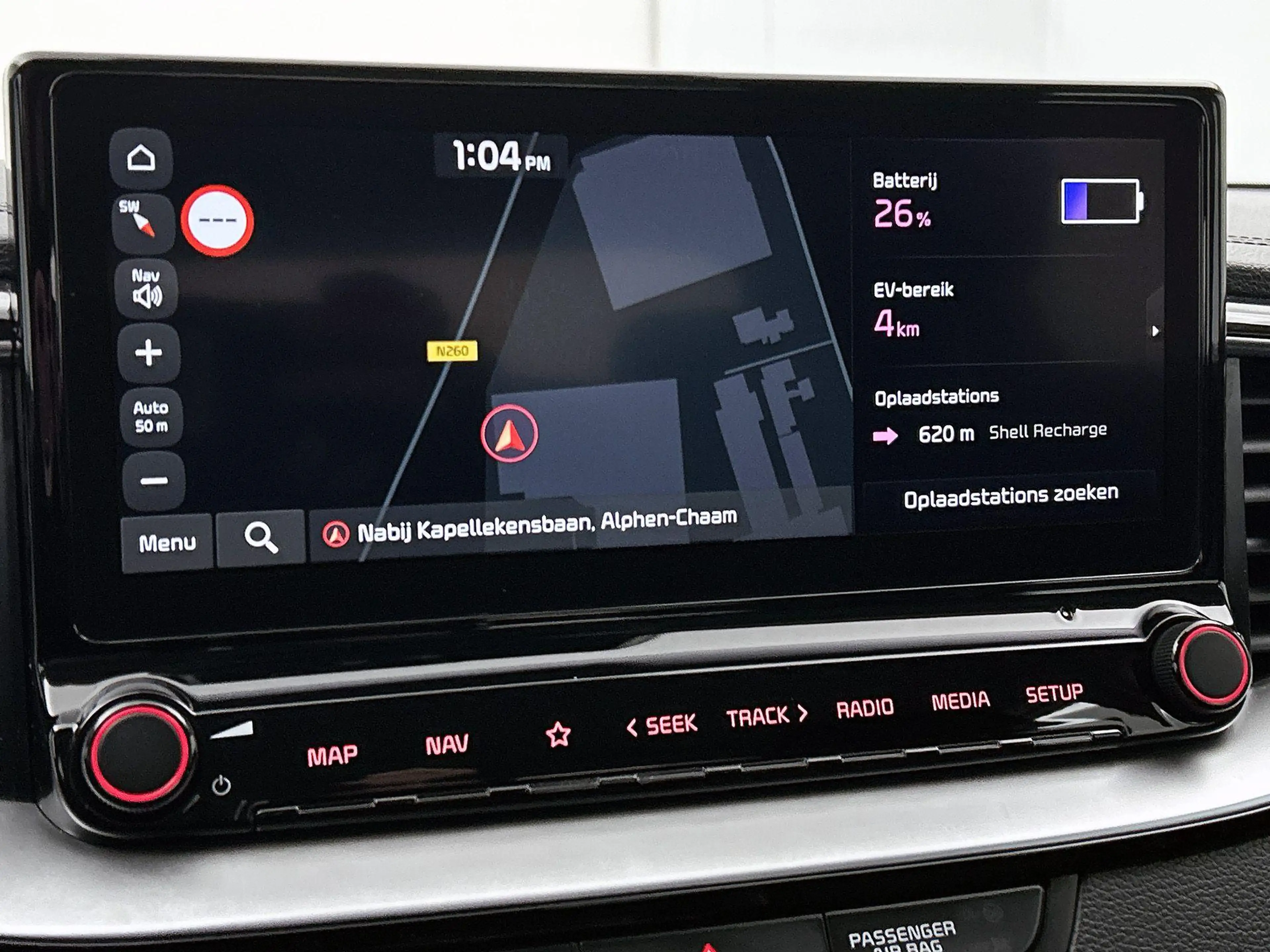 Kia XCeed 1.6 GDi PHEV DynamicPlusLine — photo 7