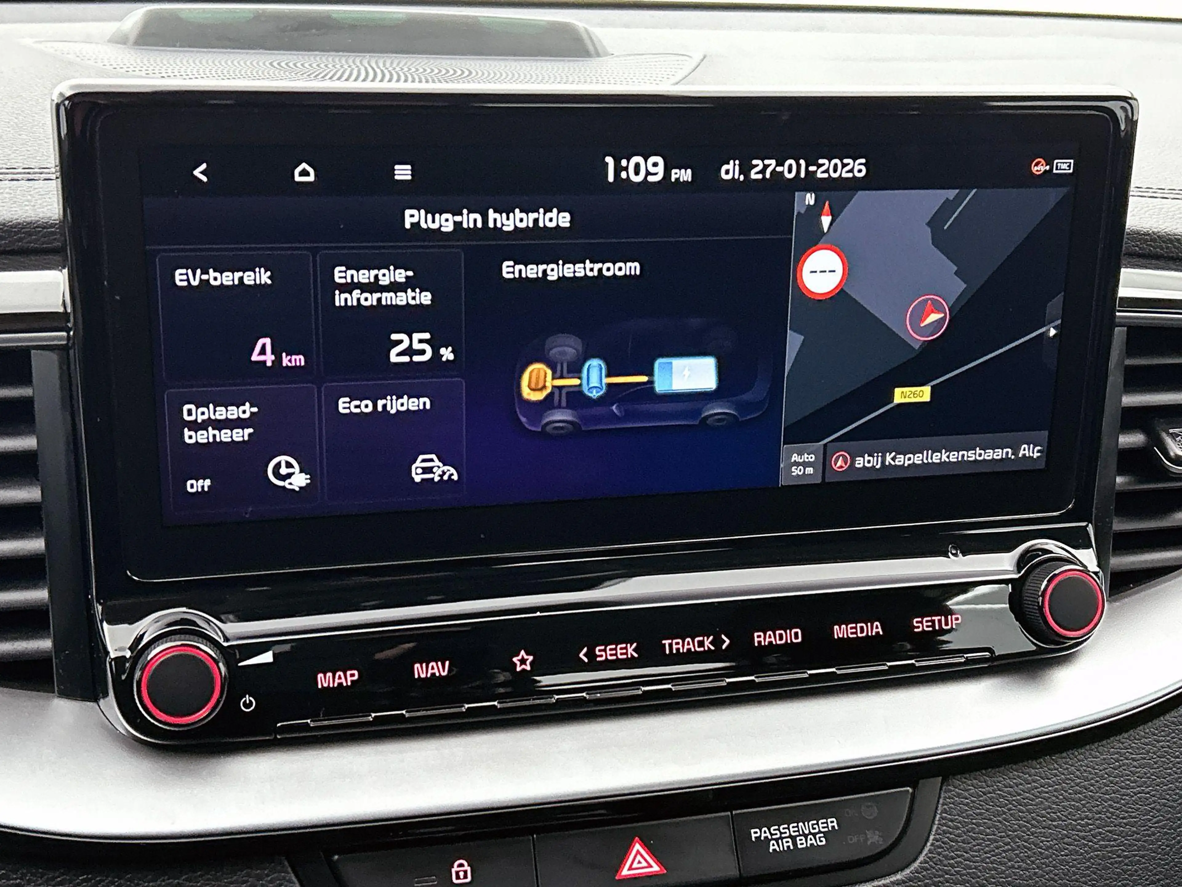 Kia XCeed 1.6 GDi PHEV DynamicPlusLine — photo 11