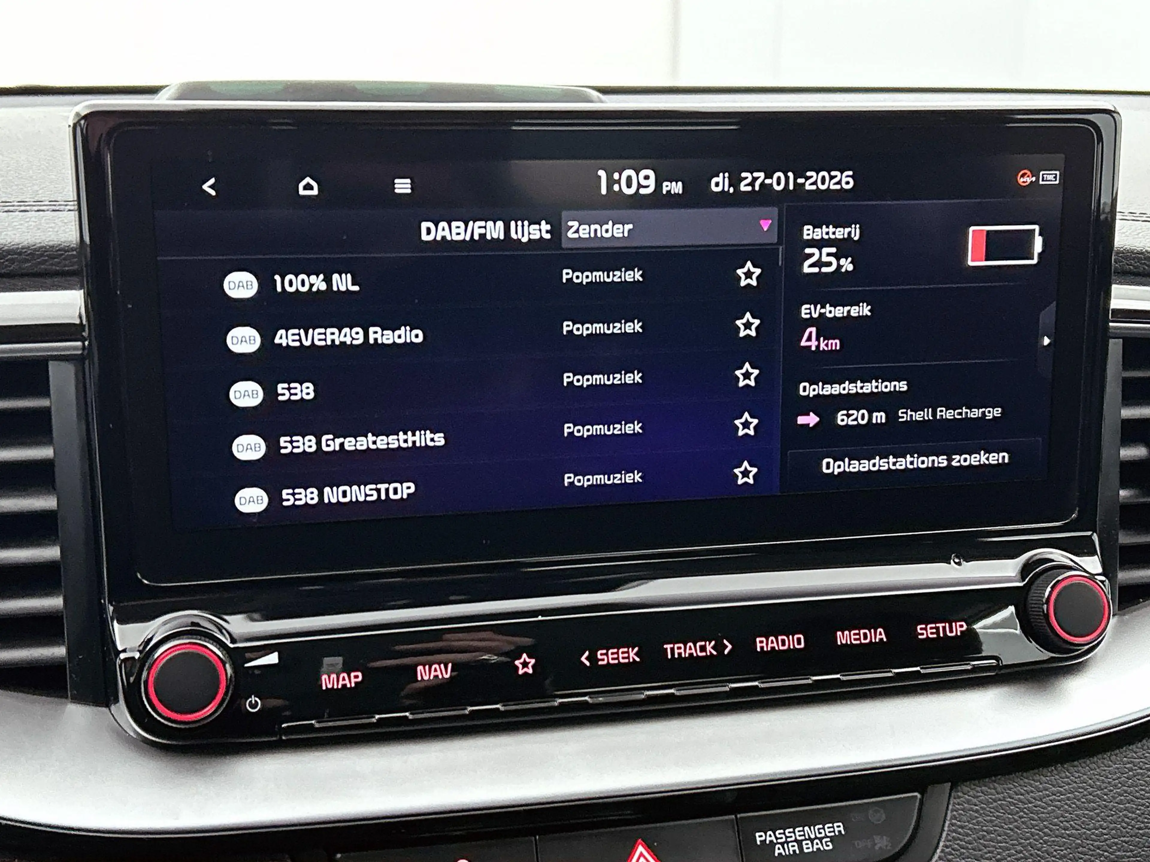 Kia XCeed 1.6 GDi PHEV DynamicPlusLine — photo 13