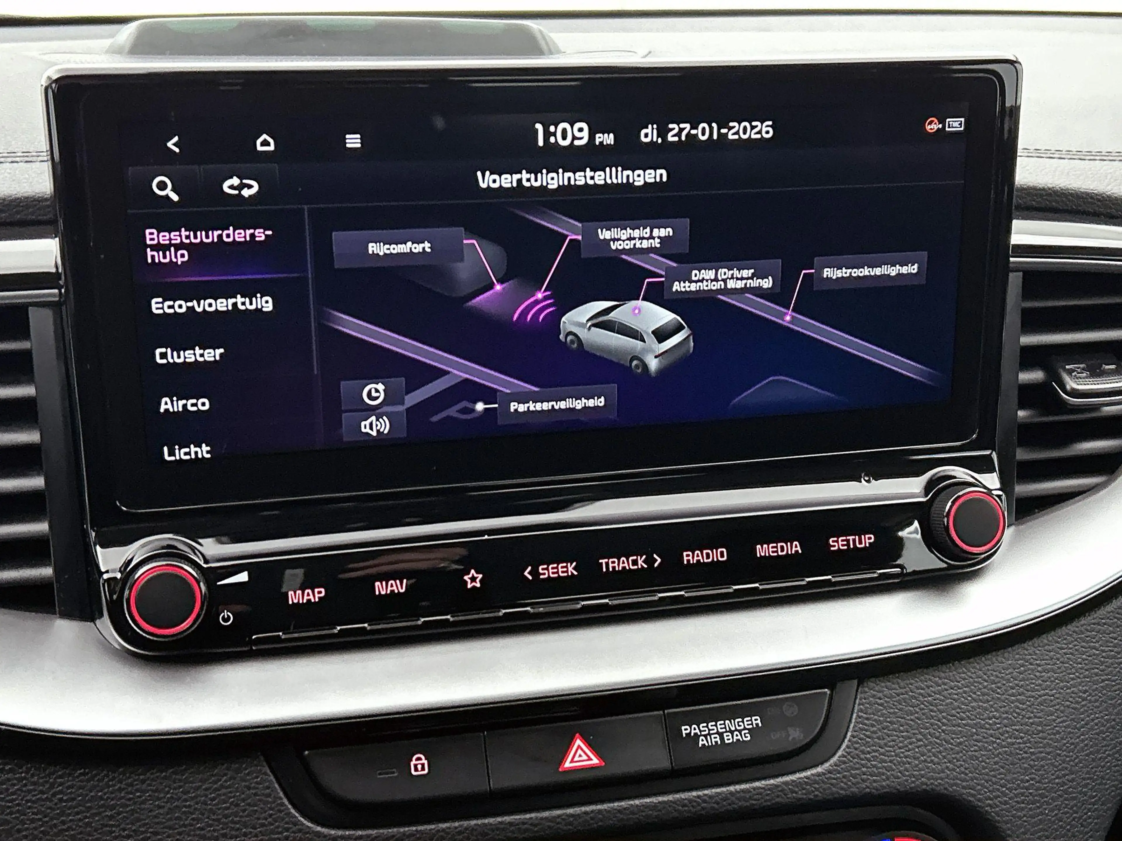 Kia XCeed 1.6 GDi PHEV DynamicPlusLine — photo 14