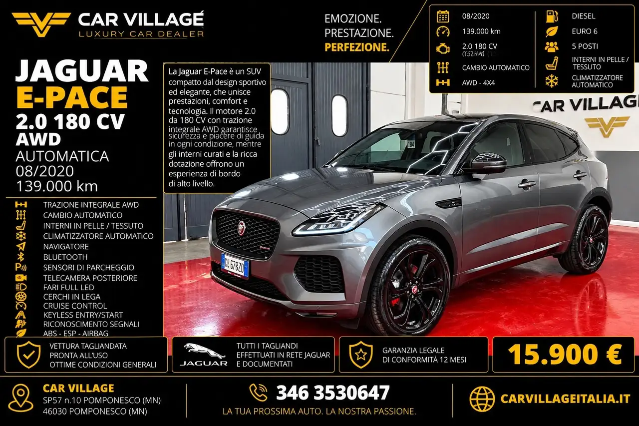 Jaguar E-Pace