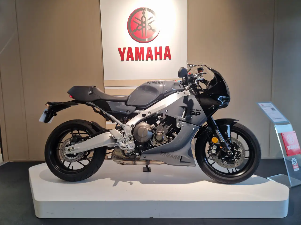 Yamaha XSR 900