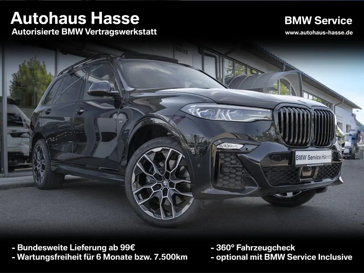BMW X7 M