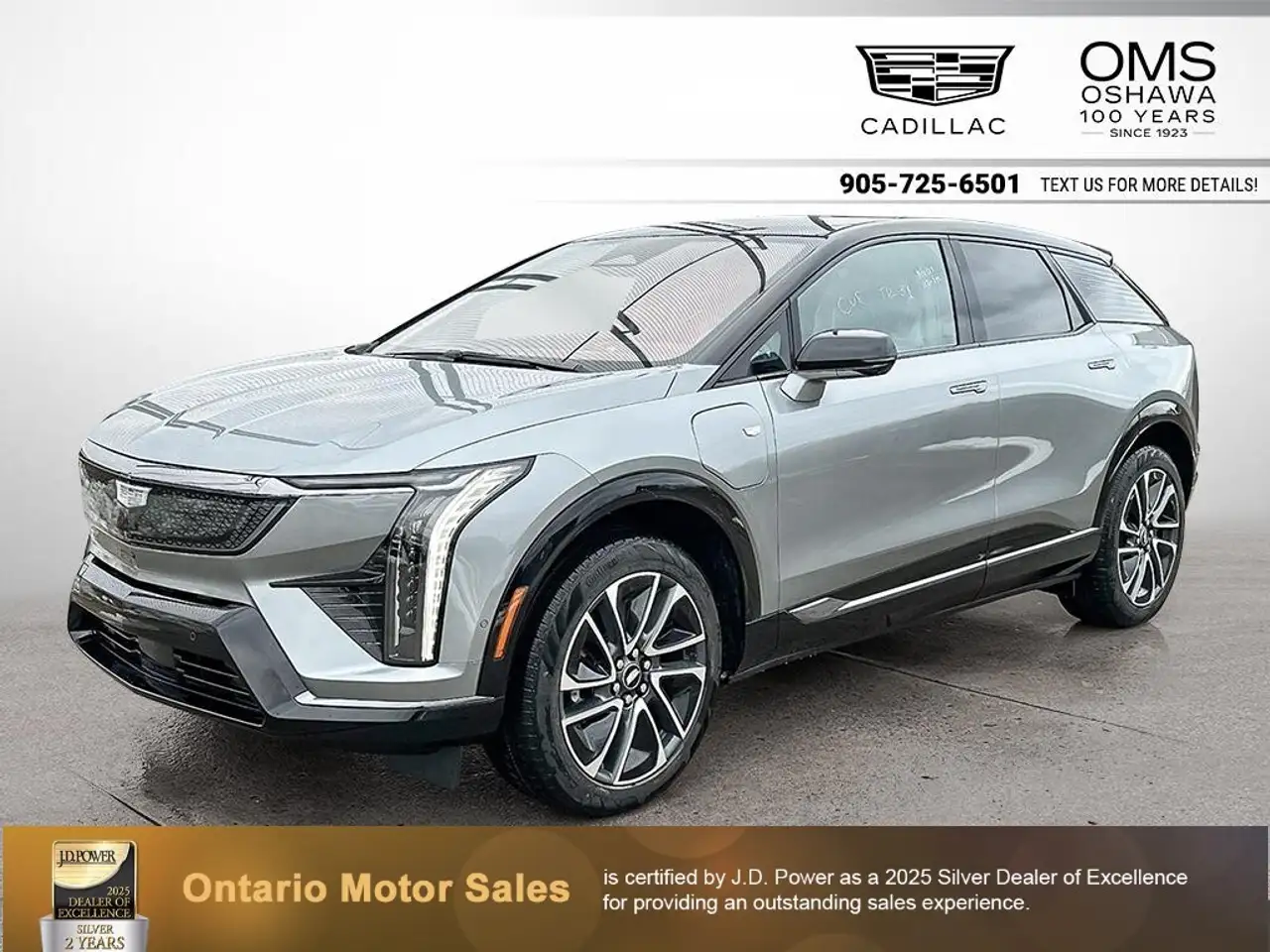2026 Cadillac Optiq