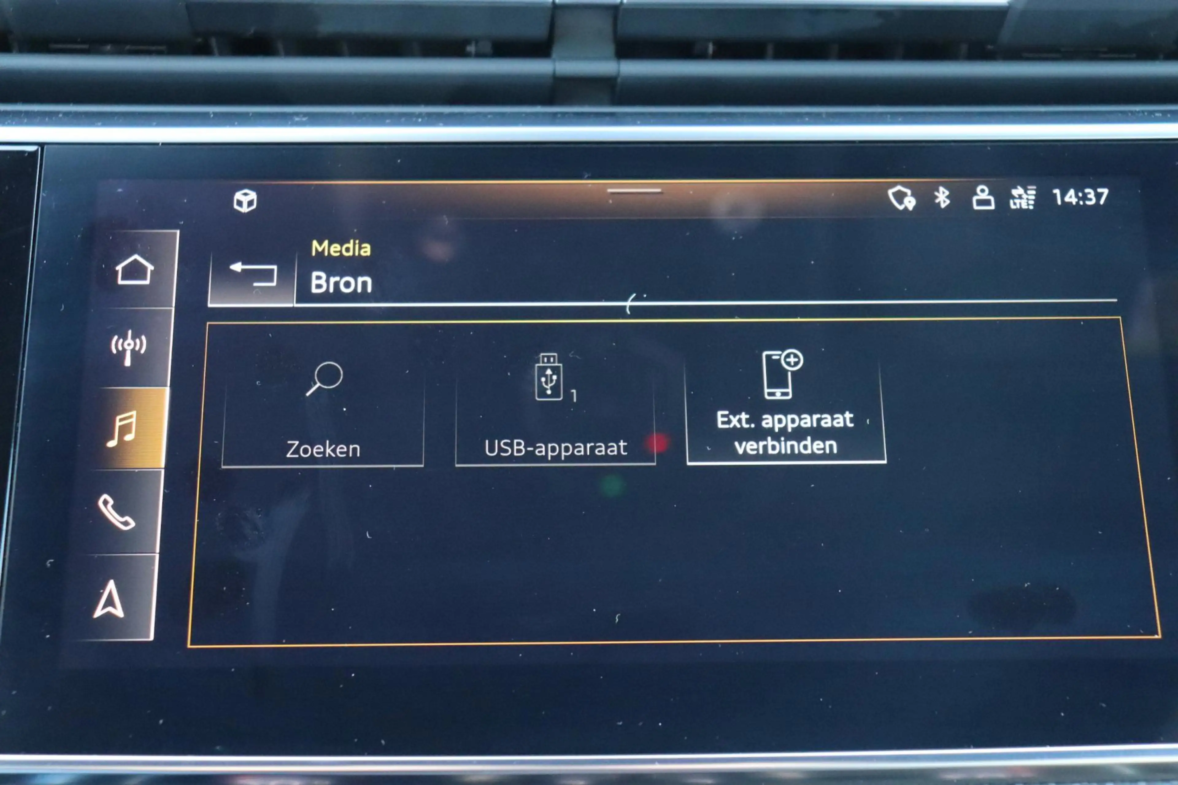 Audi RS Q8 RSQ8 4.0TFSI quattro Dynamic plus Exclusive Kerami — photo 28