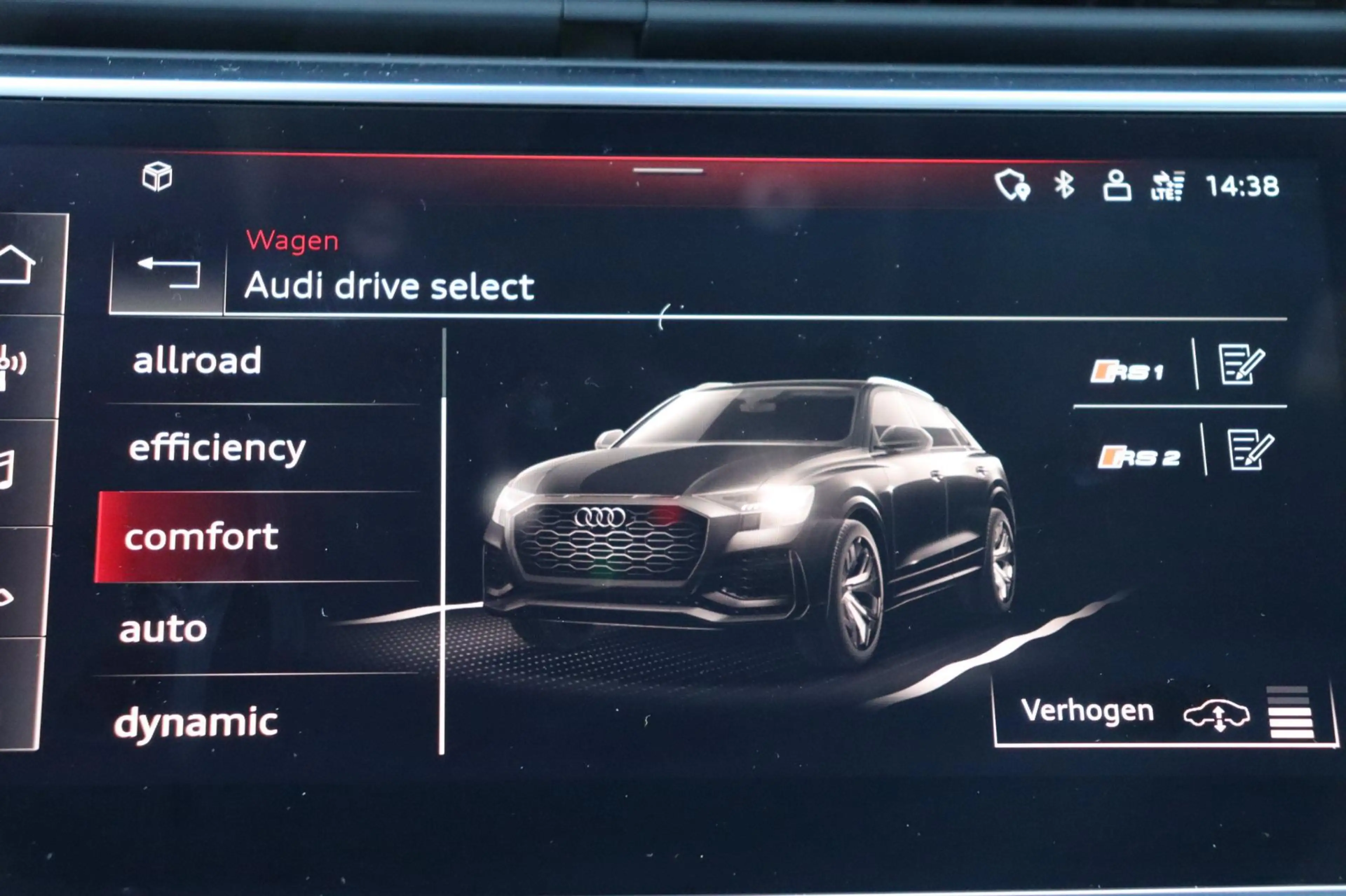 Audi RS Q8 RSQ8 4.0TFSI quattro Dynamic plus Exclusive Kerami — photo 32