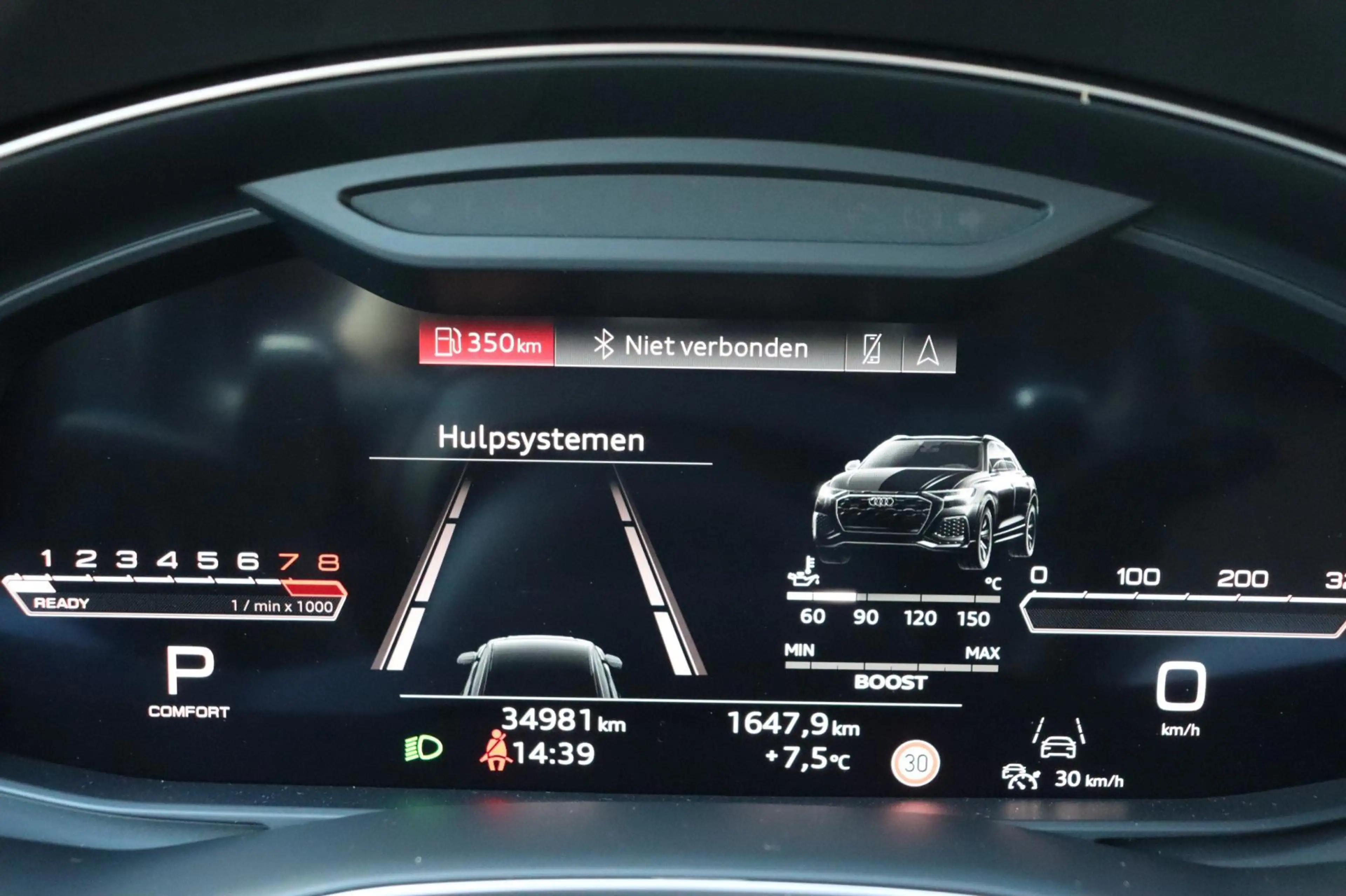 Audi RS Q8 RSQ8 4.0TFSI quattro Dynamic plus Exclusive Kerami — photo 11
