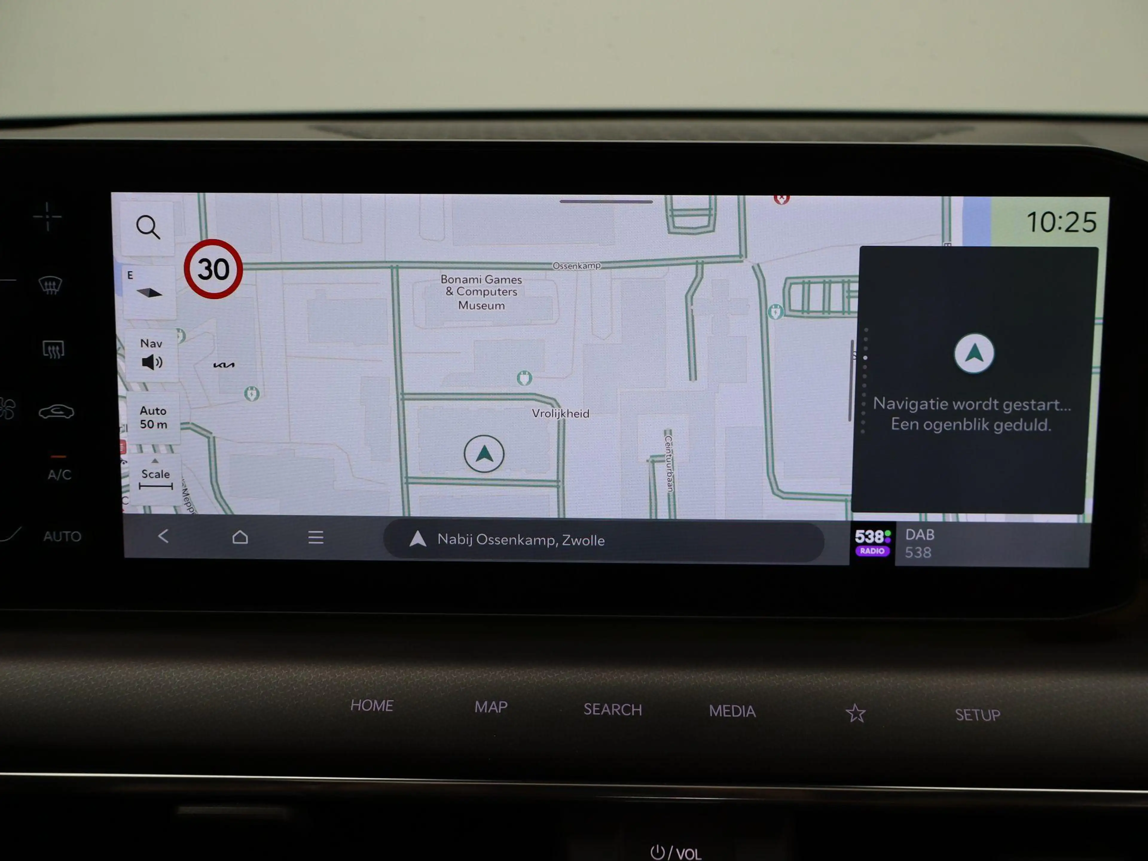 Kia EV9 GT-Line AWD 6p. 99.8 kWh | LED Matrix | Trekhaak | — photo 15
