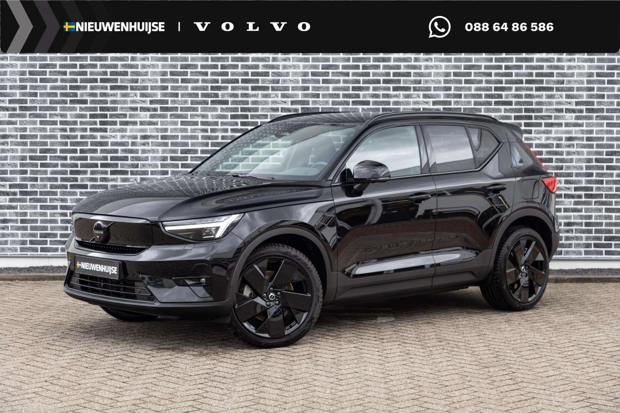 Volvo EX40 2026