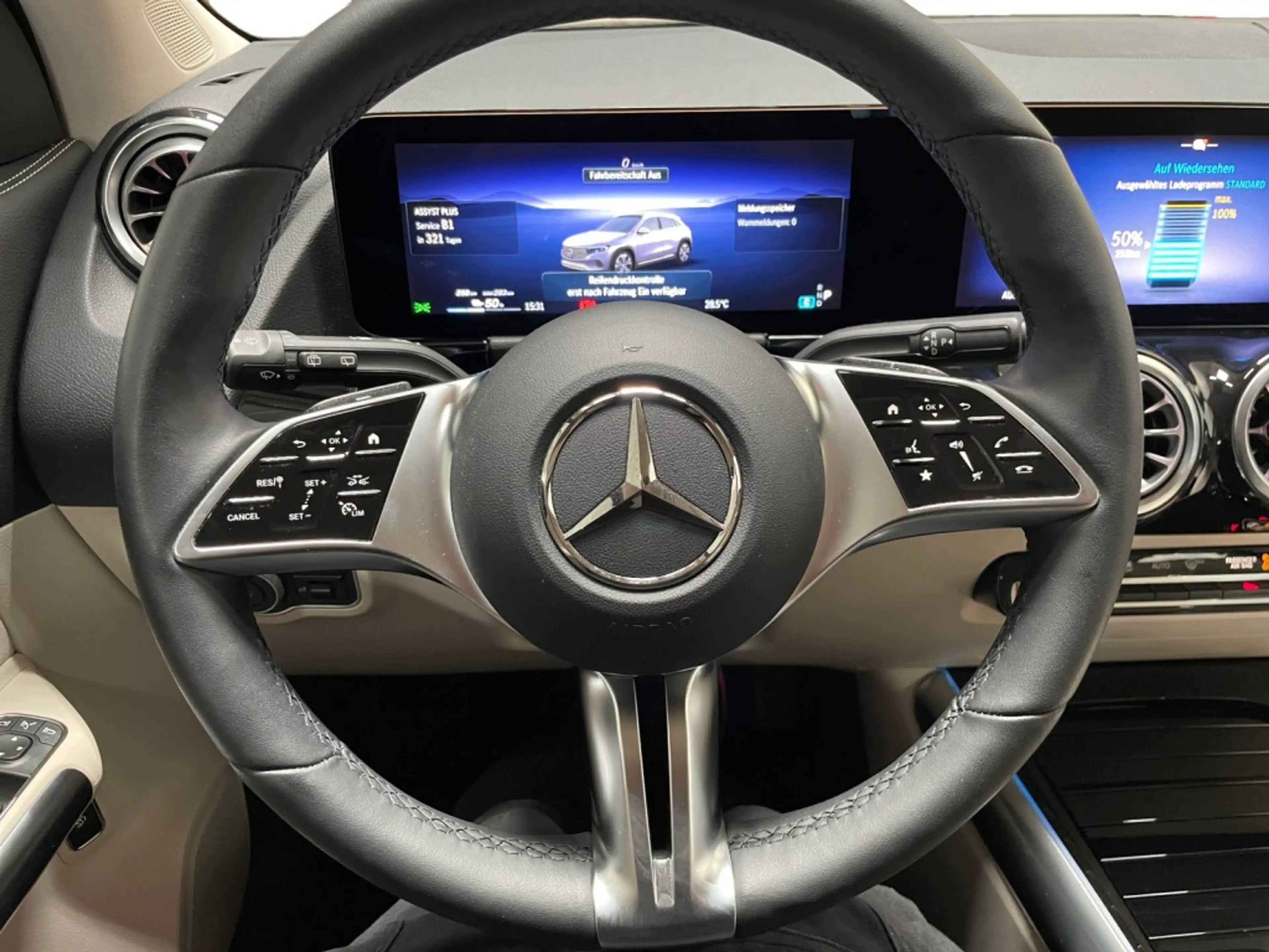 Mercedes-Benz EQA 250 + Progressive ILS+MBUX+Progressive+Wide — photo 14