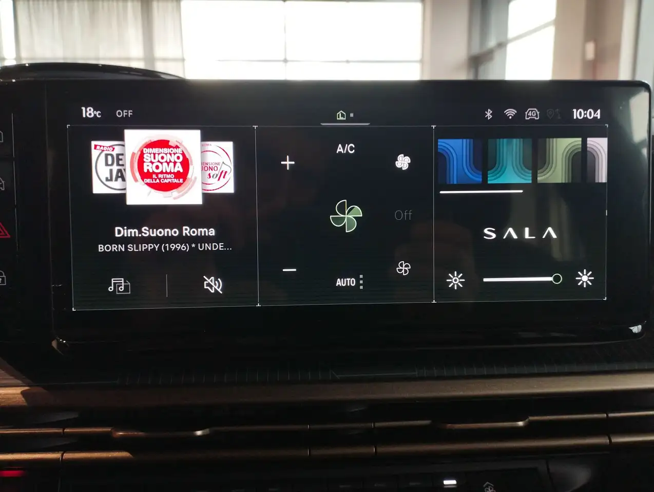 Lancia Ypsilon 2026 — фото 12